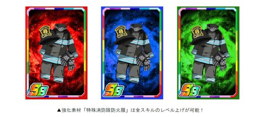 ꡼ No.007 | ֥ɥ饴ݡסTV˥ֱξפȤΥܤ鳫