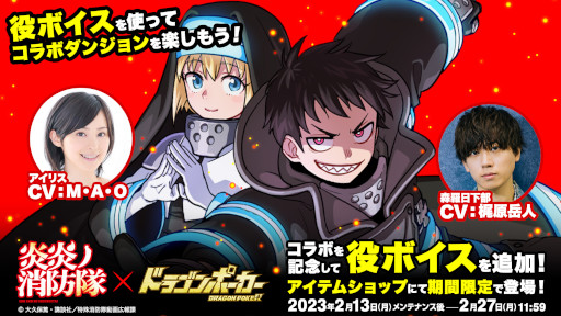 ꡼ No.008 | ֥ɥ饴ݡסTV˥ֱξפȤΥܤ鳫