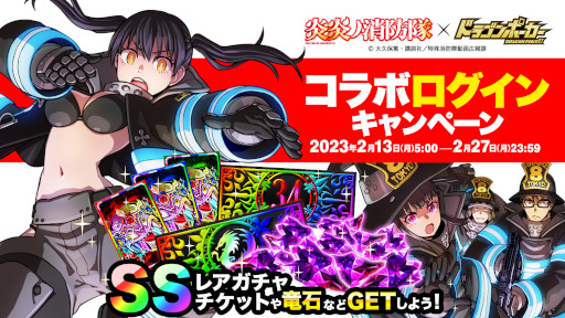 ꡼ No.010 | ֥ɥ饴ݡסTV˥ֱξפȤΥܤ鳫