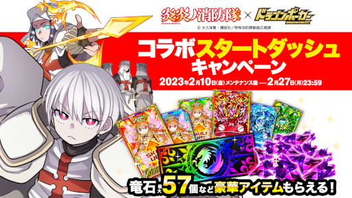 ꡼ No.011 | ֥ɥ饴ݡסTV˥ֱξפȤΥܤ鳫