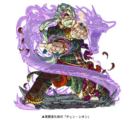 ꡼ No.002Υͥ / ֥ɥ饴ݡסڥƥबǤ館ȿץ쥼ȥڡɳ