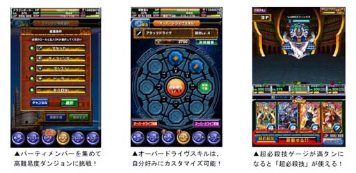 ꡼ No.004 | ֥ɥ饴ݡסȿ󥭥ڡɳšSS쥢åȤγ