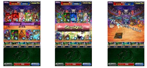 画像ギャラリー No.002のサムネイル画像 / 「ドラゴンポーカー」,“アンダーグラウンド”をテスト開催