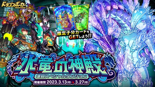 ꡼ No.001 | ֥ɥ饴ݡס凉ڥ󥸥ȿεο¡ɤˡĶ徽εǥޡפʤо