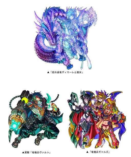 ꡼ No.002 | ֥ɥ饴ݡס凉ڥ󥸥ȿεο¡ɤˡĶ徽εǥޡפʤо