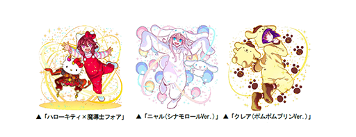 ꡼ No.002 | ֥ɥ饴ݡס֥ꥪ饯פȤΥܤ712곫šǰTwitterڡ»