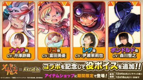 ꡼ No.003 | ֥ɥ饴ݡסߥ˥֥ᥤɥ󥢥ӥץܤ124鳫šꥳ쥰ʥʥߡƥȤäޤޤʥ餬о