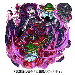 ꡼ No.012Υͥ / ֥ɥ饴ݡס쥢ƥबǤ2ĤΥ󥸥󥤥٥Ȥ鳫