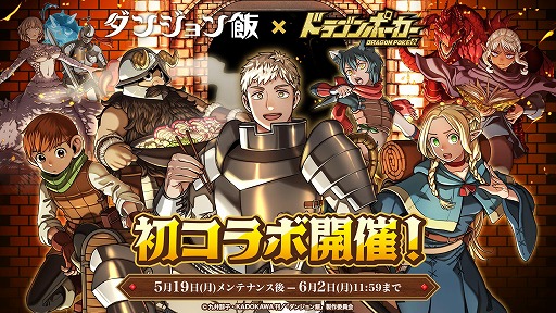 ꡼ No.001 | ֥ɥ饴ݡסTV˥֥󥸥ӡץܤϡ饤ޥ륷餬ꥫɤȤо