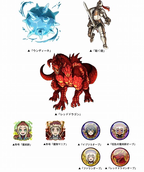 ꡼ No.008 | ֥ɥ饴ݡסTV˥֥󥸥ӡץܤϡ饤ޥ륷餬ꥫɤȤо