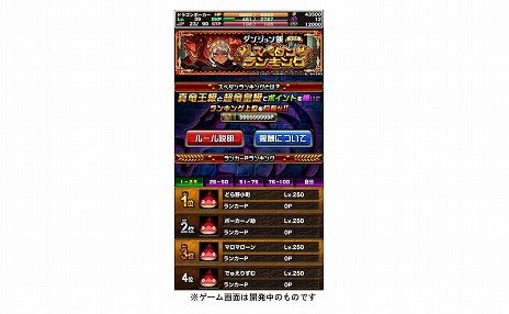 ꡼ No.009 | ֥ɥ饴ݡסTV˥֥󥸥ӡץܤϡ饤ޥ륷餬ꥫɤȤо