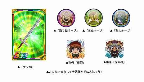 ꡼ No.010 | ֥ɥ饴ݡסTV˥֥󥸥ӡץܤϡ饤ޥ륷餬ꥫɤȤо