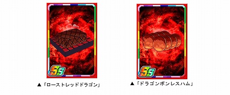 ꡼ No.011 | ֥ɥ饴ݡסTV˥֥󥸥ӡץܤϡ饤ޥ륷餬ꥫɤȤо