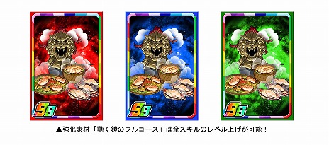 ꡼ No.012 | ֥ɥ饴ݡסTV˥֥󥸥ӡץܤϡ饤ޥ륷餬ꥫɤȤо