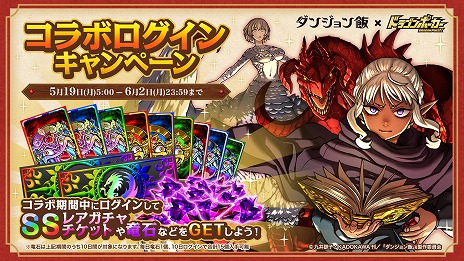 ꡼ No.013 | ֥ɥ饴ݡסTV˥֥󥸥ӡץܤϡ饤ޥ륷餬ꥫɤȤо