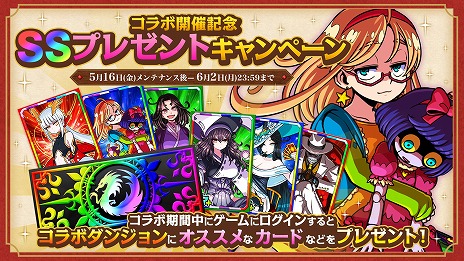 ꡼ No.015 | ֥ɥ饴ݡסTV˥֥󥸥ӡץܤϡ饤ޥ륷餬ꥫɤȤо