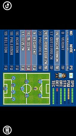 ポータブルサッカーDX