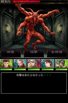 ꡼ No.006Υͥ / iOSRPG֥ɥꥣ פλϿդȡ100Υ⥳ʬ륭ڡ󤬳