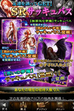 ꡼ No.002 | iOS֥ɥꥣ פۿȡ100WIZ館륭ڡ󤬼»