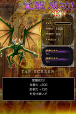 ꡼ No.003 | iOS֥ɥꥣ פۿȡ100WIZ館륭ڡ󤬼»