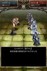 ꡼ No.004 | iOS֥ɥꥣ פۿȡ100WIZ館륭ڡ󤬼»