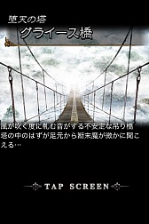 画像ギャラリー No.005のサムネイル画像 / 「ウィザードリィ 戦乱の魔塔」“ガオリンツ鉱山”など3つの新ダンジョンが追加