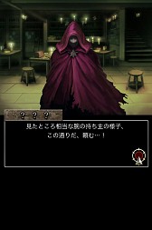 画像ギャラリー No.003のサムネイル画像 / 「ウィザードリィ 戦乱の魔塔」,イベント「深淵へと続く道」が開催。新冒険者も