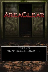 画像ギャラリー No.005のサムネイル画像 / 「ウィザードリィ 戦乱の魔塔」,イベント「深淵へと続く道」が開催。新冒険者も