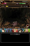 画像ギャラリー No.014のサムネイル画像 / 「ウィザードリィ 戦乱の魔塔」,イベント「深淵へと続く道」が開催。新冒険者も