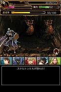 画像ギャラリー No.015のサムネイル画像 / 「ウィザードリィ 戦乱の魔塔」,イベント「深淵へと続く道」が開催。新冒険者も