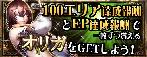 ꡼ No.010Υͥ / ֥ɥꥣ ס٥ȡֲιƻפ