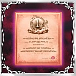 画像集#003のサムネイル/「Wizardry 〜戦乱の魔塔〜」,1周年を記念したキャンペーンを開催中