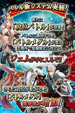 画像集#007のサムネイル/「Wizardry 〜戦乱の魔塔〜」,マップダンジョンを追加。システムを一新