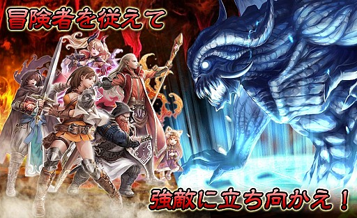 画像集#009のサムネイル/「Wizardry 〜戦乱の魔塔〜」,マップダンジョンを追加。システムを一新