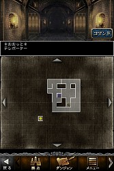 画像集#015のサムネイル/「Wizardry 〜戦乱の魔塔〜」,マップダンジョンを追加。システムを一新