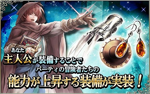 画像集#016のサムネイル/「Wizardry 〜戦乱の魔塔〜」,マップダンジョンを追加。システムを一新