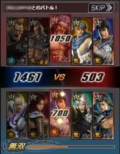 ꡼ No.001 | ޥǡ100̵ͤСۿϡե㡼եǤ϶ۿ