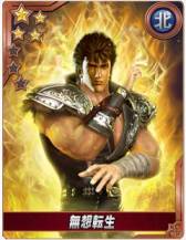 ꡼ No.004 | ޥǡ100̵ͤСۿϡե㡼եǤ϶ۿ