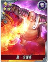 ꡼ No.008 | ޥǡ100̵ͤСۿϡե㡼եǤ϶ۿ