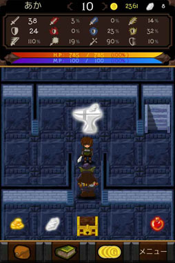 画像ギャラリー No.001のサムネイル画像 / 「ドラゴンミスティック」攻略のヒントをFacebookページで公開