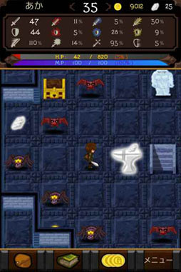 画像ギャラリー No.003のサムネイル画像 / 「ドラゴンミスティック」攻略のヒントをFacebookページで公開