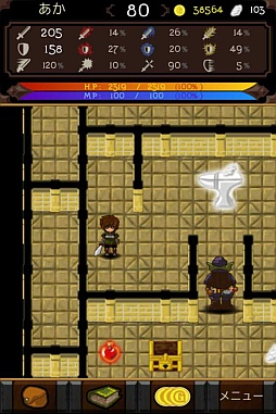 画像ギャラリー No.004のサムネイル画像 / ダンジョンRPG「ドラゴンミスティック」のTIPS後編がFacebookページで公開