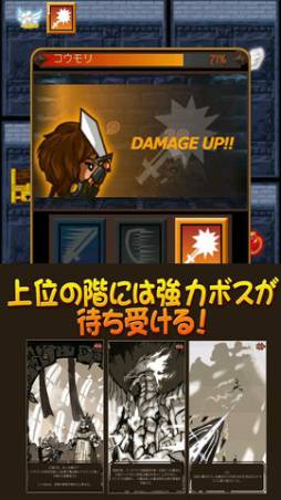 ꡼ No.004 | ɥ饴ߥƥå