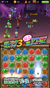 ���������꡼ No.010�Υ���ͥ������ / iOS�������ץ�֥ѥ�����磻���פ��о졣Android�Ǥ��ۿ���ͽ��