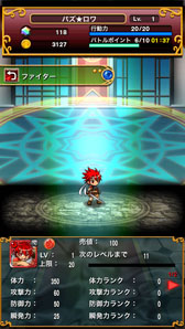 ���������꡼ No.016�Υ���ͥ������ / iOS�������ץ�֥ѥ�����磻���פ��о졣Android�Ǥ��ۿ���ͽ��