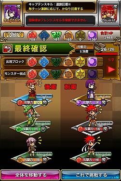 ���������꡼ No.011�Υ���ͥ������ / �֥ѥ�����磻���ס���˥塼�����UI����������������ե����󤬼»�