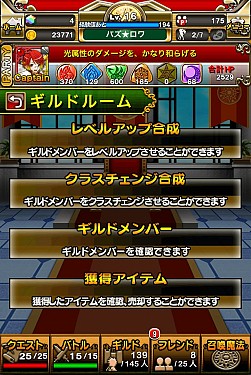 ���������꡼ No.016�Υ���ͥ������ / �֥ѥ�����磻���ס���˥塼�����UI����������������ե����󤬼»�