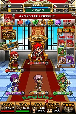 ���������꡼ No.020�Υ���ͥ������ / �֥ѥ�����磻���ס���˥塼�����UI����������������ե����󤬼»�