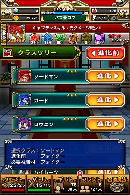 ���������꡼ No.002�Υ���ͥ������ / �֥ѥ�����磻���סȥۥ��ȥ�����ɤοʲ��ϥ�˥åȤ俷������ˡ�����