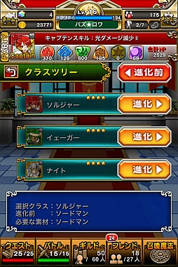 ���������꡼ No.003�Υ���ͥ������ / �֥ѥ�����磻���סȥۥ��ȥ�����ɤοʲ��ϥ�˥åȤ俷������ˡ�����